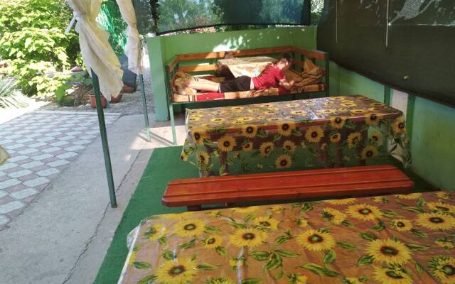 Гостевой Дом Фортуна