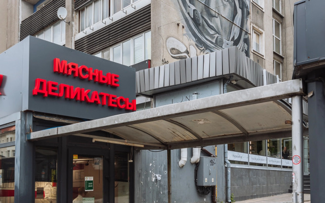 Апартаменты Apart39 Семья в Самом Центре Города