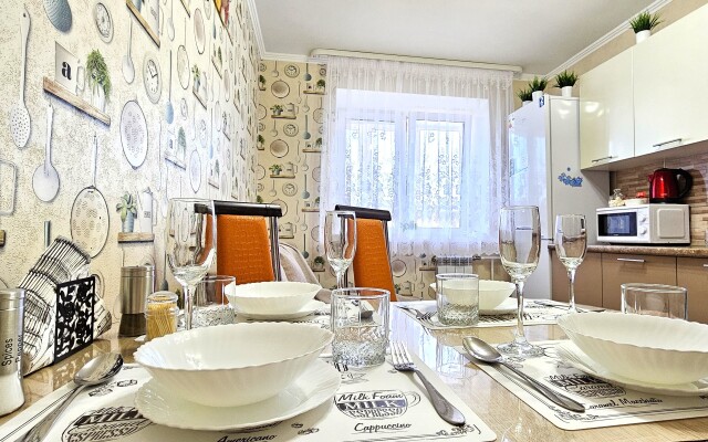 Dobry Dom Ryadom S Tts Apartments