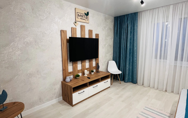 Квартира Мята 50 лет Магнитки 29/1