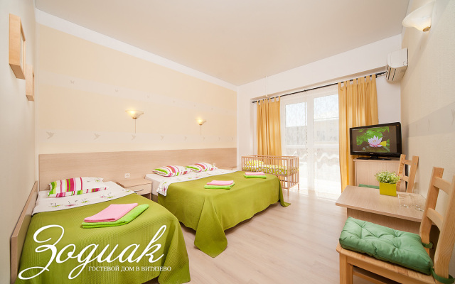 Zodiak Hotel
