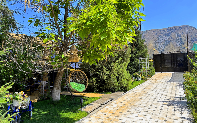 Sky Village