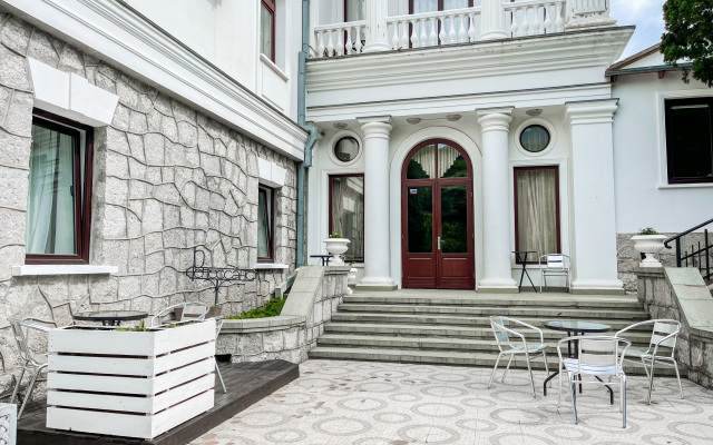 Imenie Knyazei Trubetskih Hotel