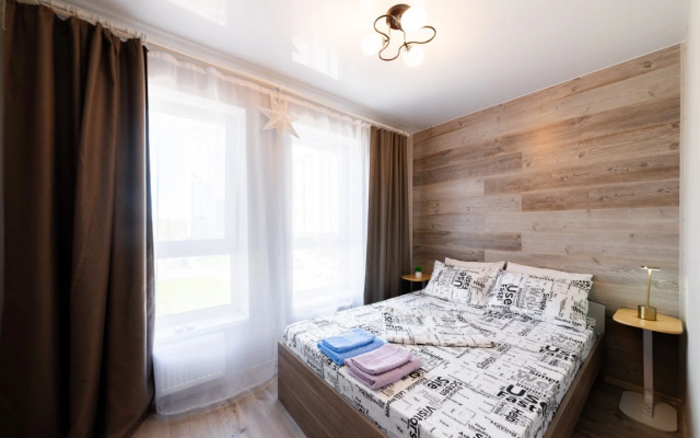 Yevrodvushka V Tsentre Goroda Flat