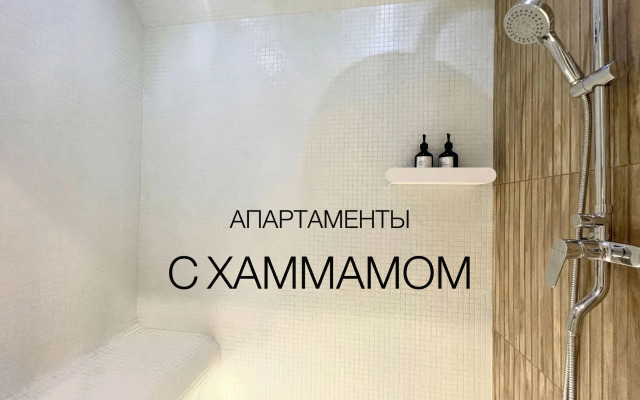 Квартира с хаммамом в центра Калининграда