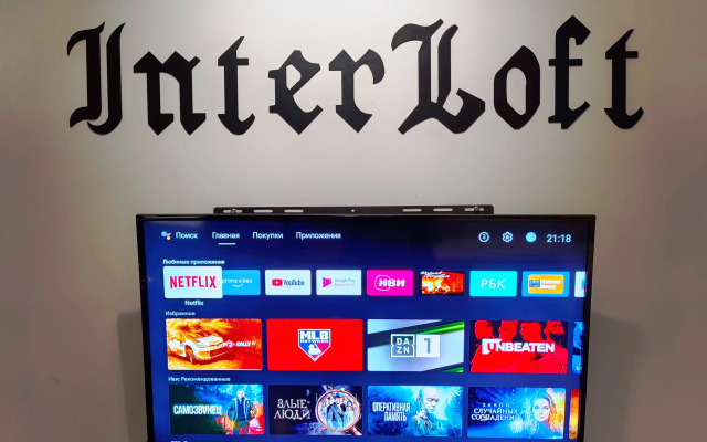 Interloft 6 Old Town Free Parking Wi-Fi 100/50 Smart TV Apartments