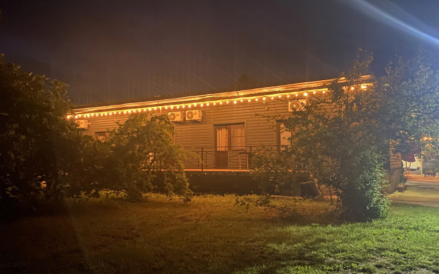 Valentin Guest House