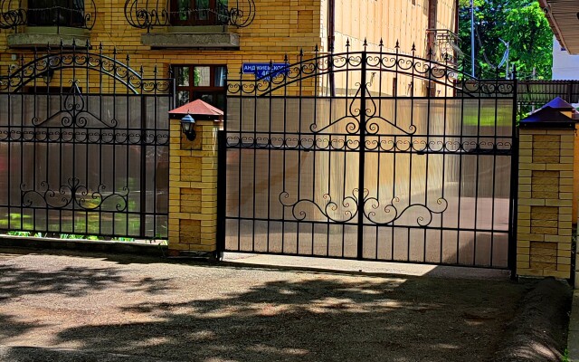 Гостевой дом Эко Хаус