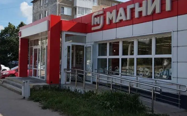 Na Ulitse Bagrationa 7 Flat
