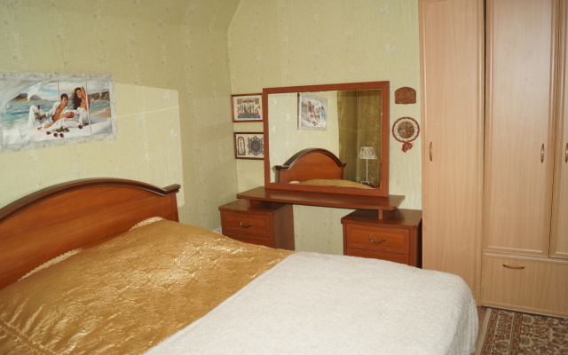 Apelsin Guest House