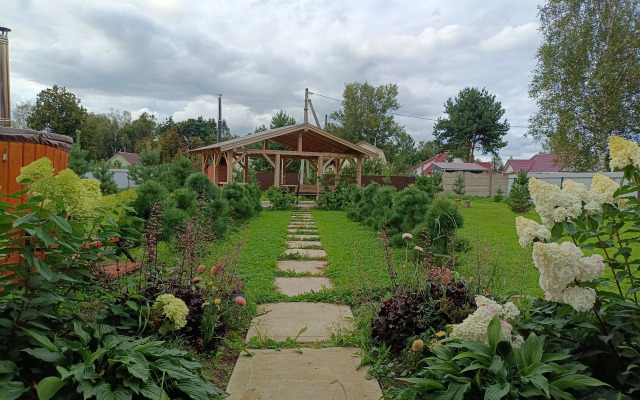 Дом с Купелью