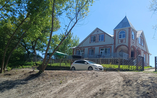 Udacha Guest house