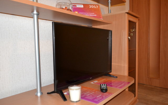 Апартаменты 7Nights у озера - фото 5