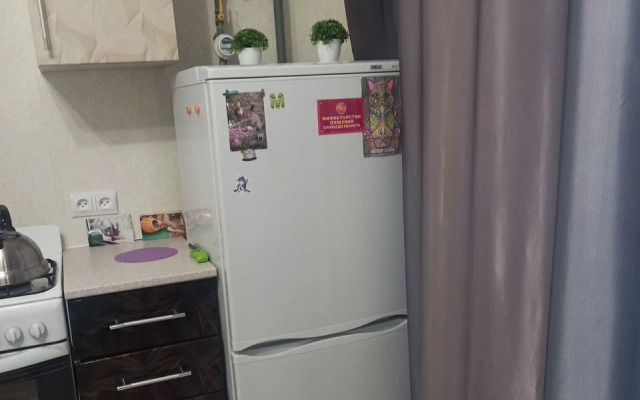 Na Ulitsa Bazarova 20 Flat