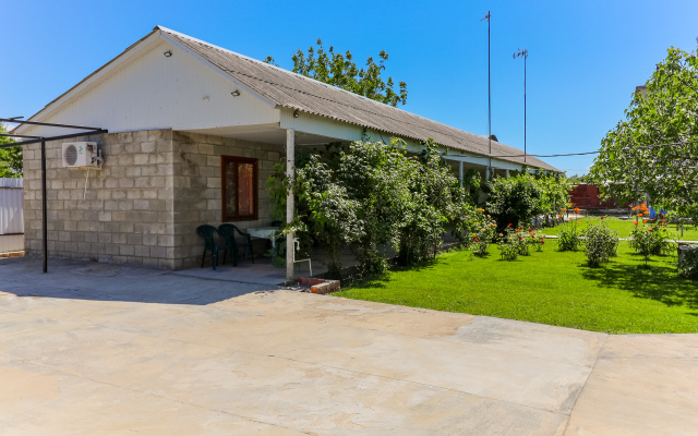 84 Guest House