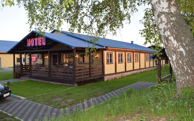Diamant Borsheva Mini-Hotel