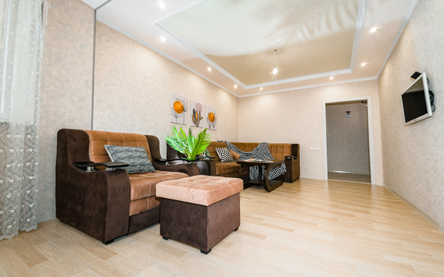 Апартаменты Уютная квартира в центральном районе