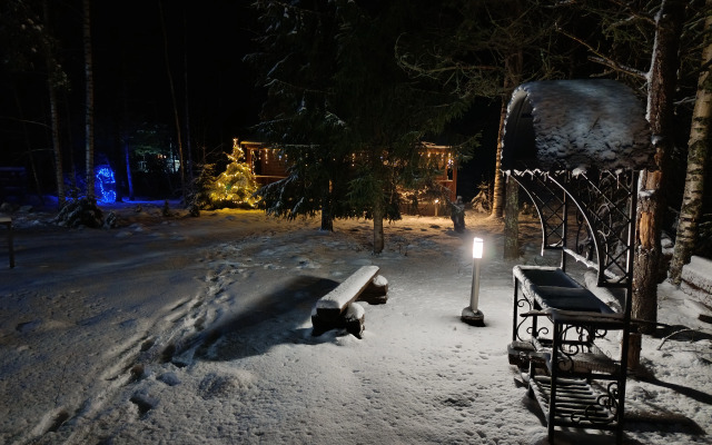 Гостевой дом на опушке леса