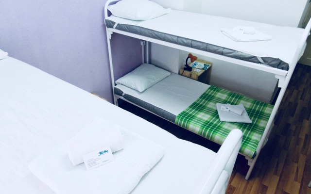 Gosti Hostel