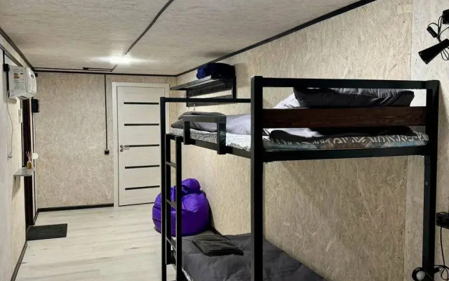Ultra Guest House