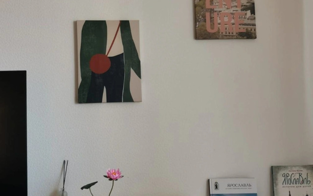 Lotus Cozy Aparts na Volge Flat