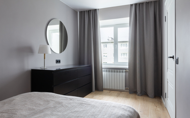 Апартаменты RentHibiny