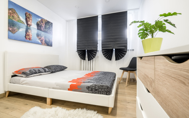 Nemiga Apartments