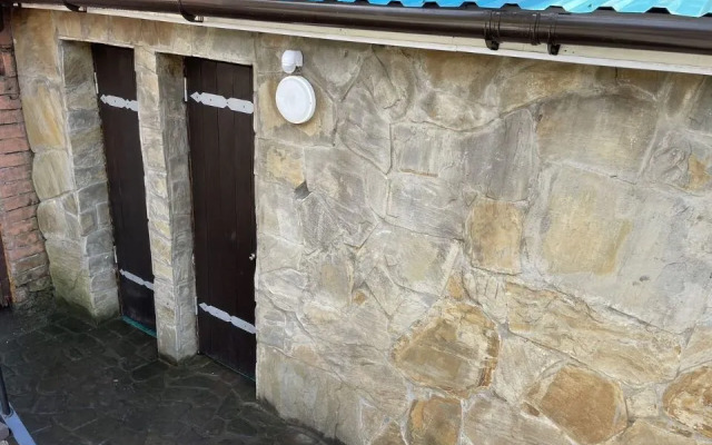 Solnechnaya Ellada Guest House