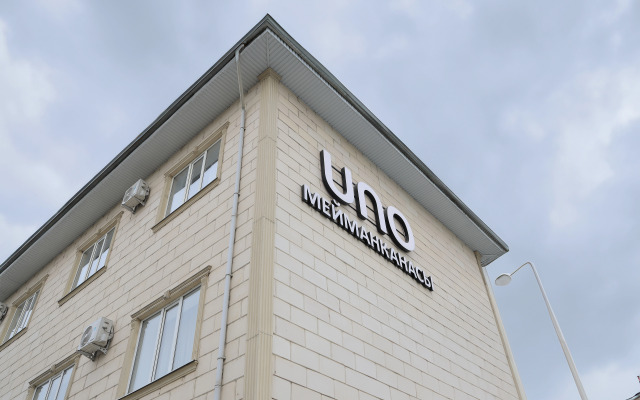 Uno Jalal-Abad Hotel