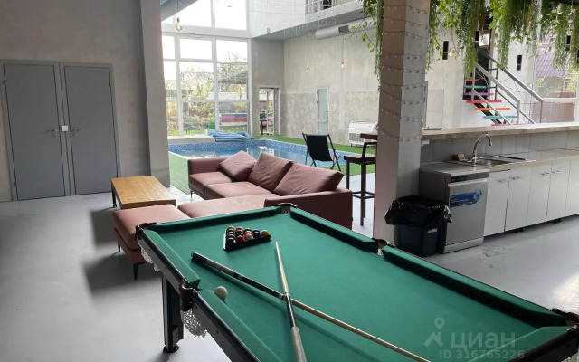 Loft Nebo Private house