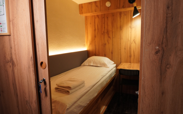 Мини-отель AQ miniSUITES