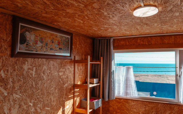 Nebo Baykala Guest House