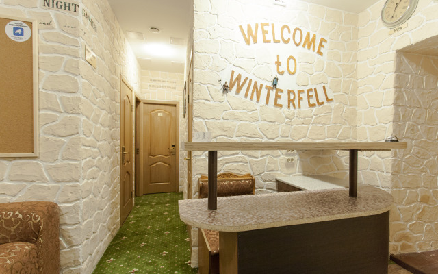 Winterfell Na Tsvetnom Bulvare Hotel