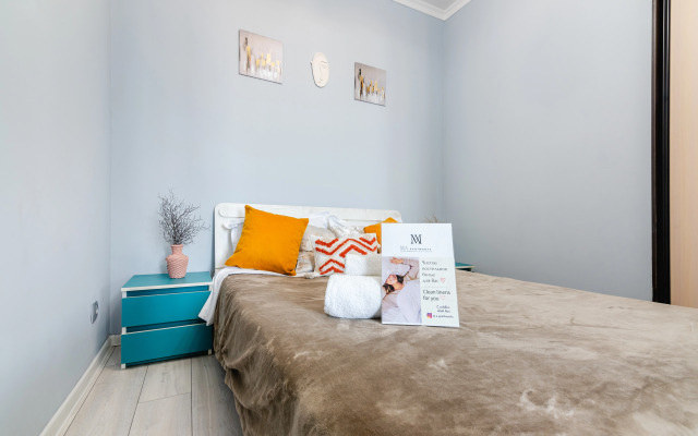 Апартаменты Меридиан Апартментс Макатаева 127/11 593