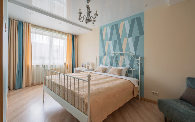 2-Kh Komnatnaya V Ekologicheski Chistom Rayone Goroda Flat