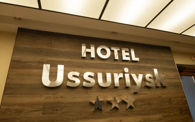 Отель Уссурийск