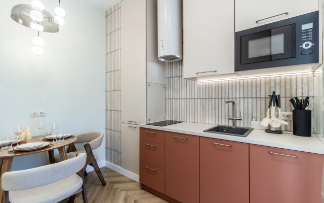 Квартира Cranberry Troesutok