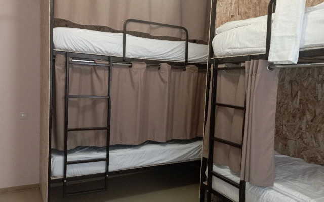 Lectus Hostel