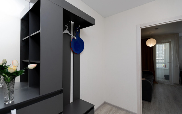 Квартира Yousinn