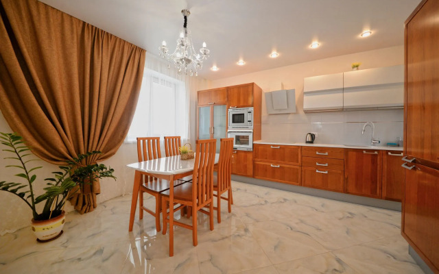 Квартира Уютная квартира в сердце города