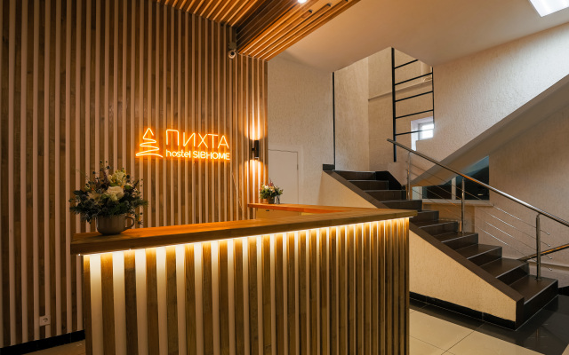 Pikhta Sibhome Hostel