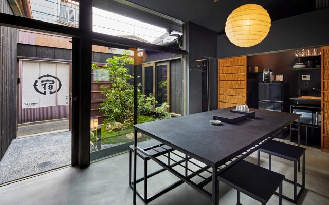 Вилла Washi No Yado