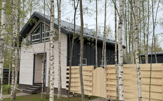 Voronovskoye Pomestye Guest house