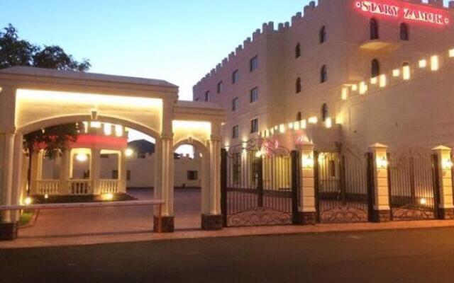 Stary Zamok Hotel