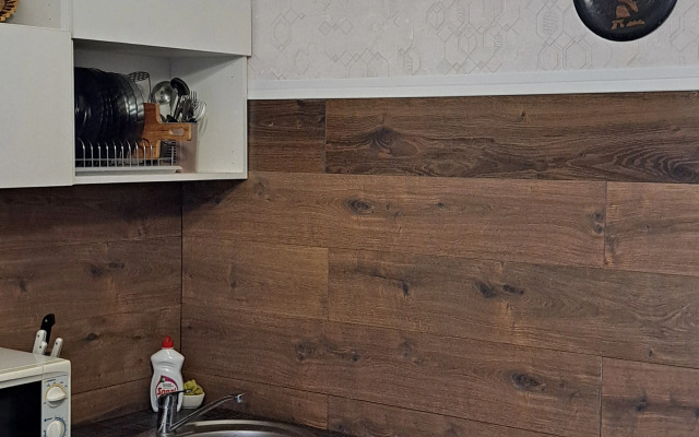 Presnya Flat