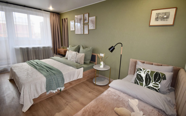 Shikarnye V Serdtse Goroda Apartments