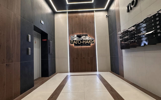 Квартира Предгорье Лаго-Наки