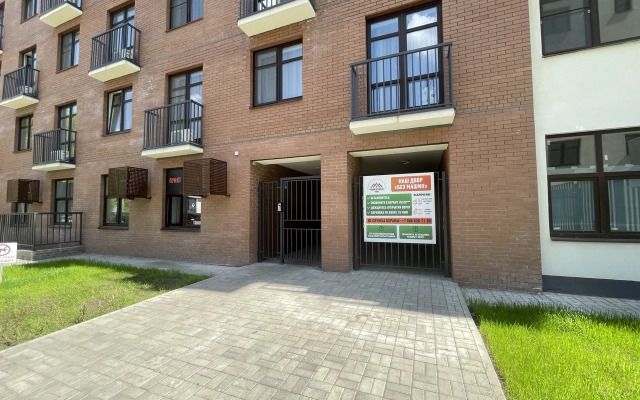 Flat Studiya Schastye V Zhk Serdtse Yaroslavlya