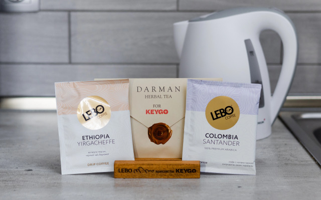 Keygo 0197 Ryadom S Parkom Imeni Diany Abgar Apartments