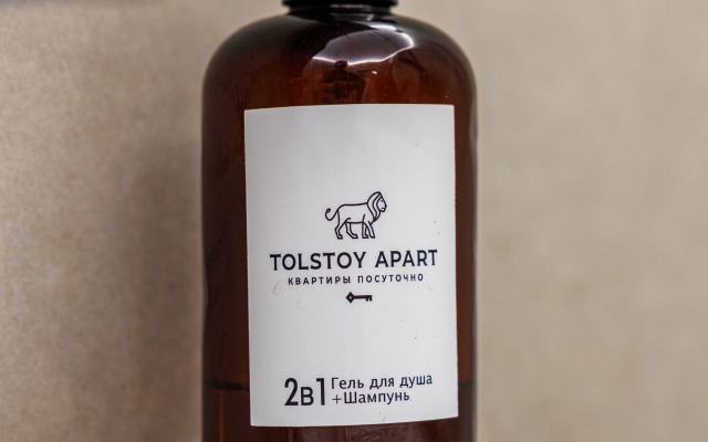 Квартира Комфортная на ул Свободы